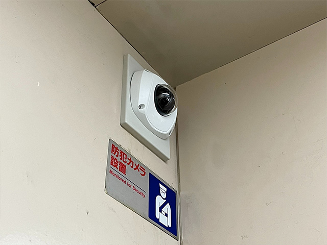 防犯カメラやオートロックなど、共用部分のセキュリティ対策