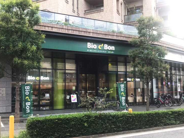 Bio’c Bon（ビオセボン）池尻店