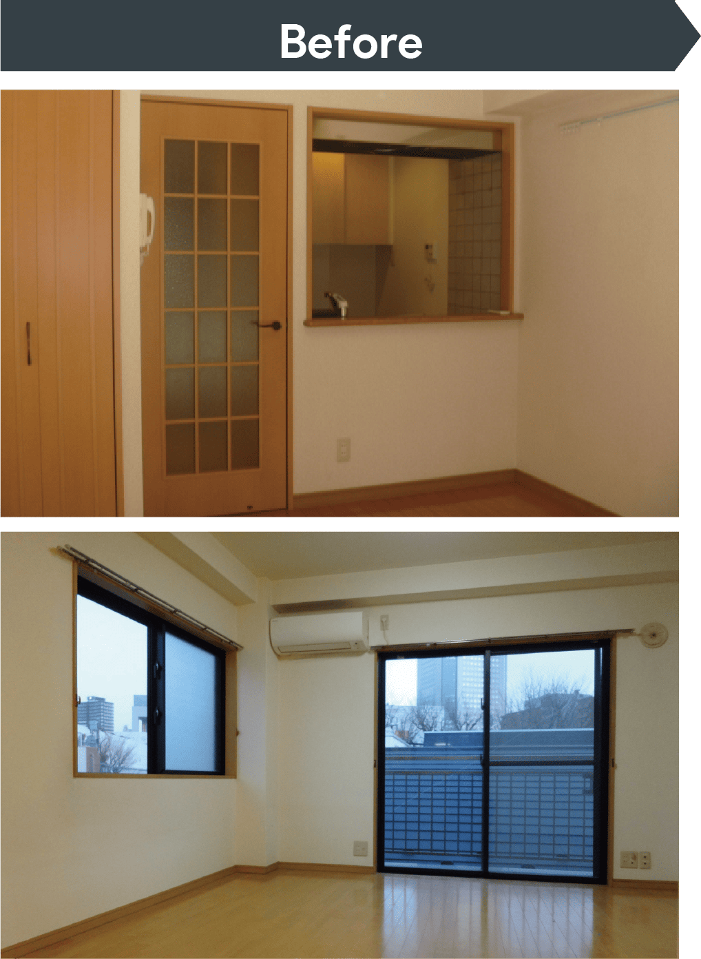 リフォーム写真 Before