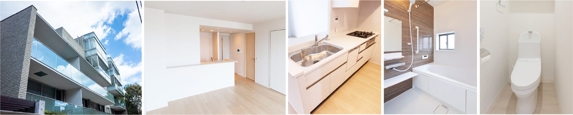 ホームページ掲載の物件写真イメージ